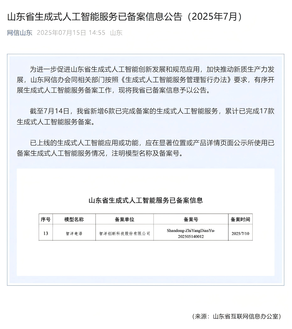 WPS拼图0.png
